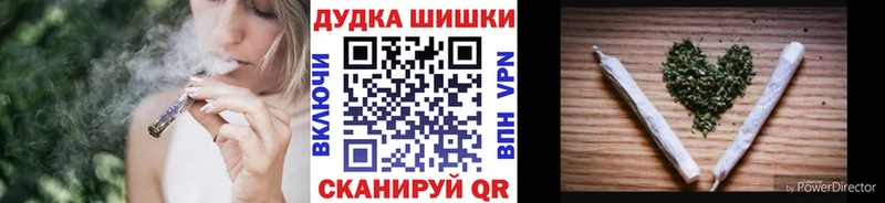 Гашиш Кемерово