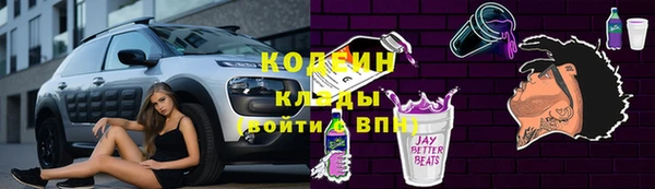мяу мяу мука Остров