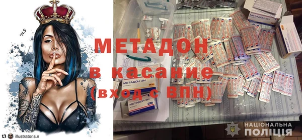 герыч Алексеевка