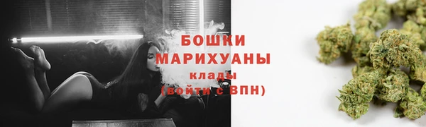 jwh Осташков