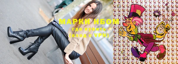 герыч Алексеевка