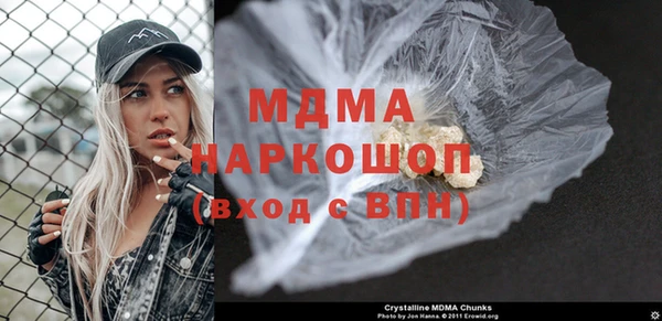 мяу мяу мука Остров