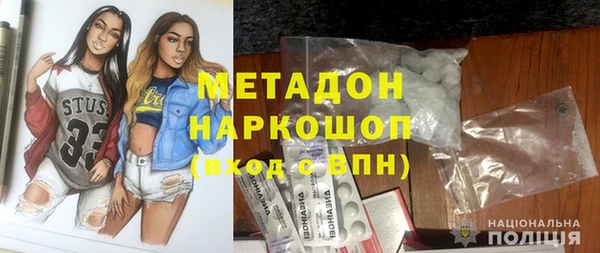 герыч Алексеевка