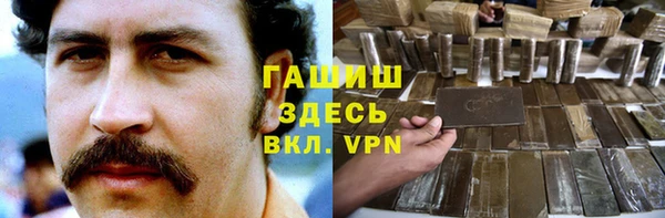герыч Алексеевка