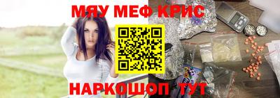 каннабис Кулебаки