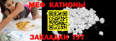 PSILOCYBIN Краснодар