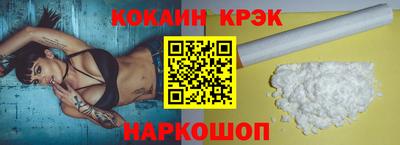 марихуана Кумертау