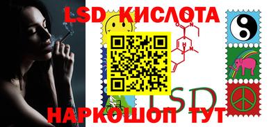 COCAINE Краснокаменск
