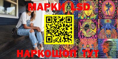 марихуана Кумертау
