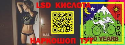 каннабис Кулебаки