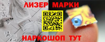 дживик Кунгур
