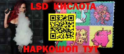COCAINE Краснокаменск