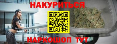 COCAINE Краснокаменск