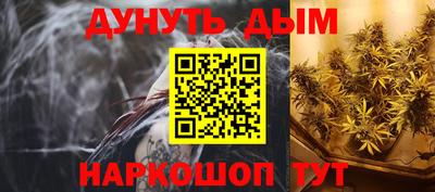 дживик Кунгур