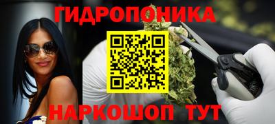 COCAINE Краснокаменск
