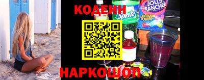 каннабис Кулебаки