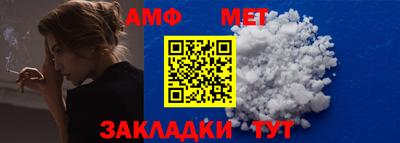 COCAINE Краснокаменск