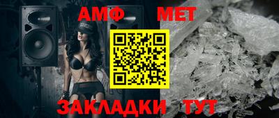 дживик Кунгур