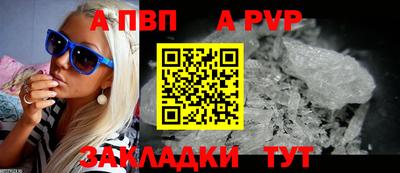 PSILOCYBIN Краснодар