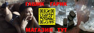 дживик Кунгур