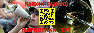 COCAINE Краснокаменск