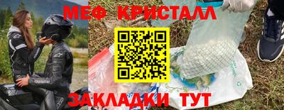 PSILOCYBIN Краснодар