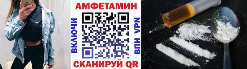 МЕТАМФЕТАМИН кристалл  Кемерово 