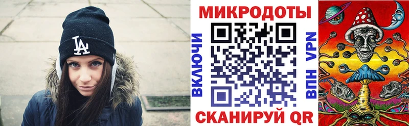 Псилоцибиновые грибы Magic Shrooms  Кемерово 